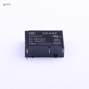 全新原装HF46F/5-HS1T正品/功率继电器 5A SPST-NO 5VDC