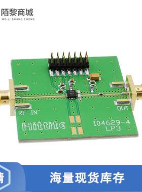 全新原装105180-HMC408LP3正品/EVAL BOARD HMC408LP3