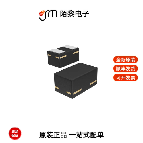 PESD3V3L1UL,315|PESD3V3L1UB,115|PESD3V3L1BA,115全新原装
