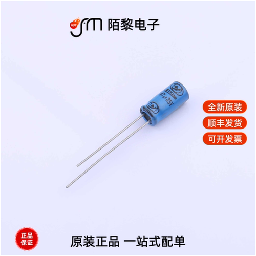 EC31VM470D11OTLO|EC32CM4R7E12OTLVZC|ECE2CM100E12OTPO全新