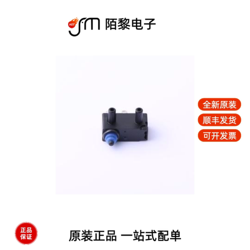 D2HW-BR201H|D2HW-BR211DR|D2HW-BL261H BY OMR(RMB)全新原装