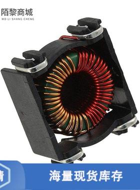 全新原装P0351NLT正品/CMC 2.8A 2LN SMD