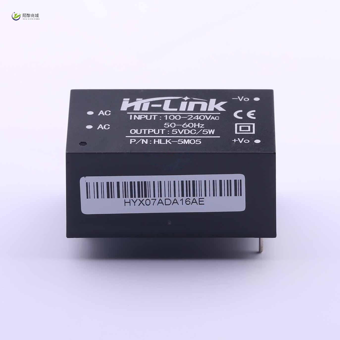 全新原装HLK-5M05正品/5W 超小型系列模块电源