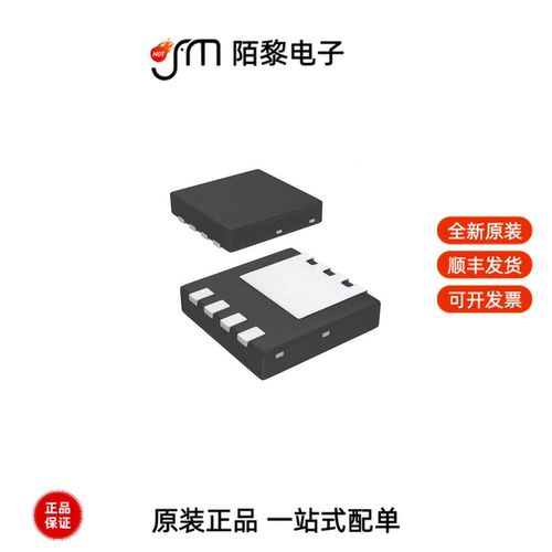 FDMC8010|FDMC6686P|FDMC8015L全新原装