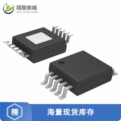 原装正品BQ24095DGQR芯片IC BATT CHG LI-ION 1CELL 10