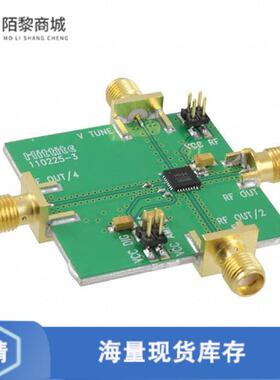 全新原装110227-HMC534LP5正品/BOARD EVAL HMC534LP5E