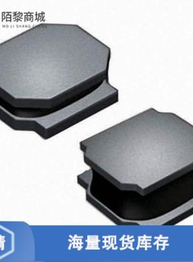 全新原装NRS8030T3R3MJGJ正品/FIXED IND 3.3UH 4.3A 1