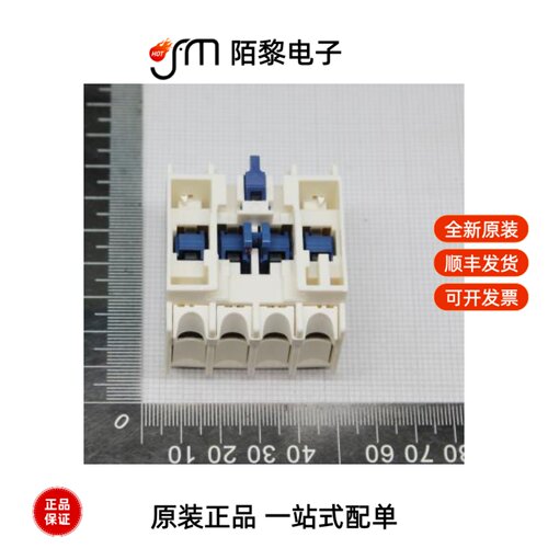 LA-DN04C|LC1-N1210M5N|LC1D09BDC全新原装