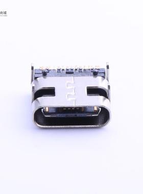 全新原装MC-311D正品/ 12Pins 5V 0.5A 8.64 x 7.35mm