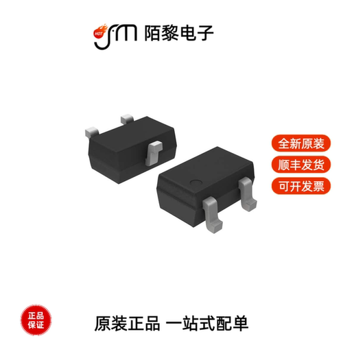 2V7002WT1G|2SK3557-7-TB-E|2SD1623T-TD-E全新原装