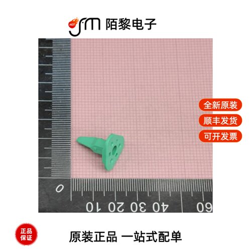 W3S-P012|W3S-1939-P012|W3S-1939全新原装