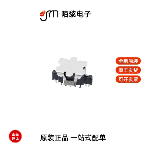 5-147384-1|5-147384-2|5-147383-3全新原装