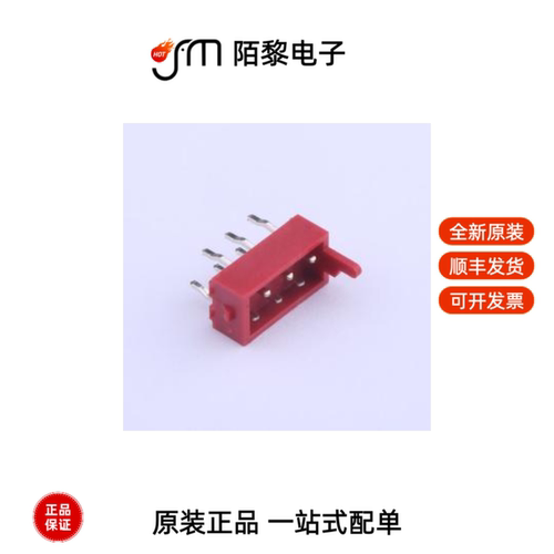 X9127WV-06A4-9TSNRE|X9127WV-08A4-9TSNRE全新原装