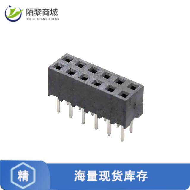 全新原装1-2314820-2正品/12P,2MM,B-B,REC,DRVT,2.7,0