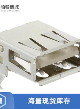 全新原装292303-5正品/CONN RCPT USB2.0 TYPEA 4POS R/A