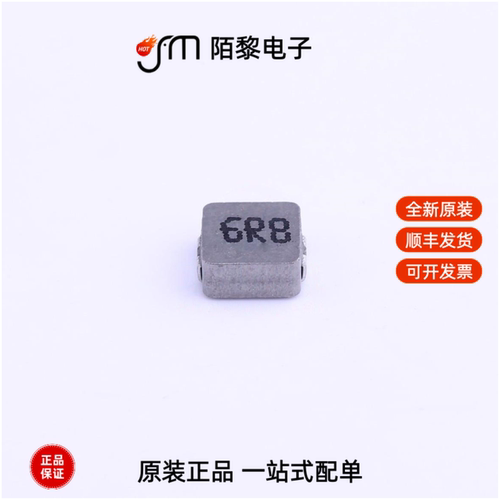 FXL0420-6R8-M|FXL0420-R22-M|FXL0420-R33-M全新原装