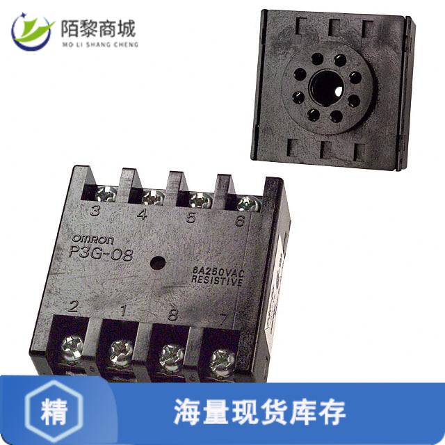 全新原装P3G-08正品/RELAY SOCKET 8 POS FREE HANGING