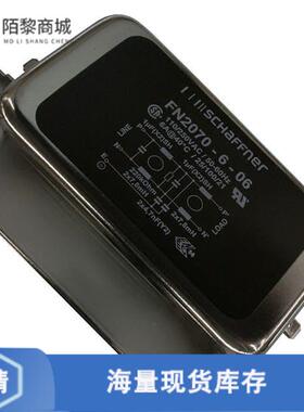 全新原装FN2070-6-06正品/LINE FILTER 110/250VAC 6A