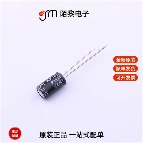 KF331M010E110A|KF331M016E110A|KF331M025F115A全新原装