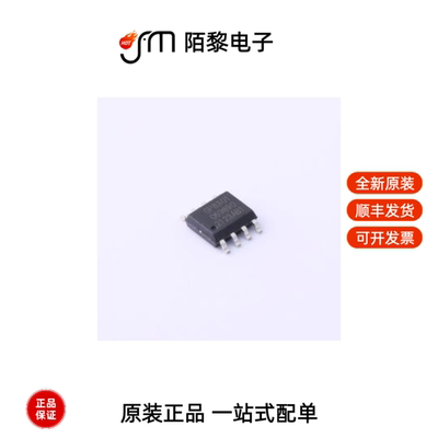 GP8301-TC50-EW|GP8102S-TC50-EW|GP8500-TC50-SW全新原装