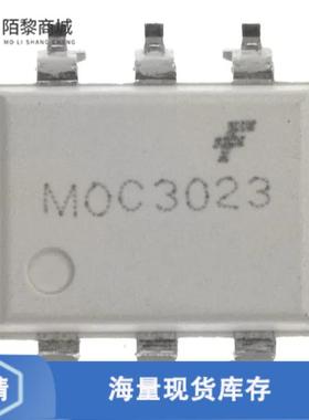 全新原装MOC3023SR2VM正品/OPTOISOLATOR 4.17KV TRIAC