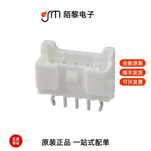 B05B-PASK-1(LF)(SN)|B05B-PASK(LF)(SN)|B05B-PASK-1全新原装