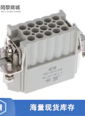 全新原装T2020152101-000正品/INSERT MALE 15POS+1GND