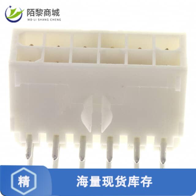 全新原装1-770972-1正品/CONN HEADER R/A 12POS 4.14MM
