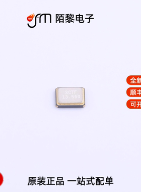 SX3B13.560F2010F30|SX3B13.598F1010F30全新原装