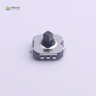 A正品 五向 4175 7.5 全新原装 多功能