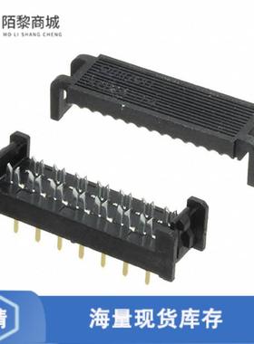 全新原装XG2A-1402正品/CONN DIP HDR IDC 14P 28AWG VERT