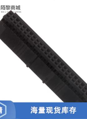 全新原装4-87631-1正品/CONN HOUSING 50POS .100 POL