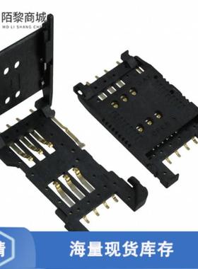 全新原装SF7W008S1AR900正品/CONN SIM CARD HINGED TY