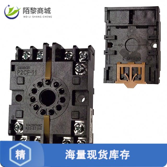 全新原装P2CF-11正品/RELAY SOCKET 11 POS DIN RAIL