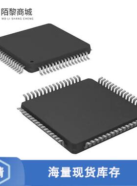 原装正品AT90USB647-AUR芯片IC MCU 8BIT 64KB FLASH 6
