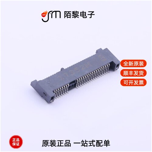 MPCET-S5201-TP40|MPCET-S5201-TP52|D4AS0-26001-1P92全新原装
