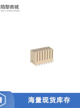 全新原装254016正品/2MM HM 7POS F PWR MOD CL1