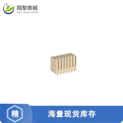 全新原装254016正品/2MM HM 7POS F PWR MOD CL1