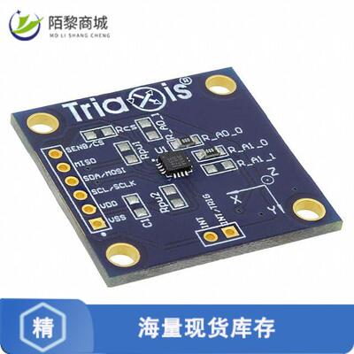 全新原装EVB90393正品/BOARD EVAL FOR MLX90393