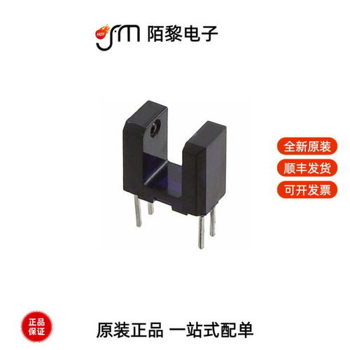 OPB620|OPB680|OPB700ALZ全新原装
