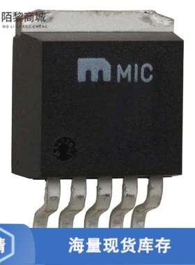 全新原装MIC39301-2.5WU正品/IC REG LINEAR 2.5V 3A T