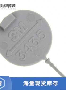 全新原装3435-0正品/CONN SOCKET KEYING PLUG