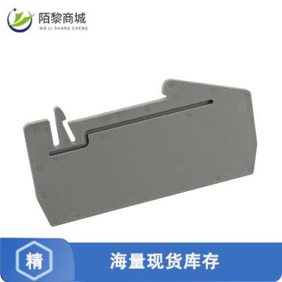 全新原装3030789正品/CONN TERM BLK PARTITION RAIL GRY