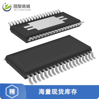 全新原装DRV8704DCPR正品/IC MOTOR DRIVER 0V-5.3V 38