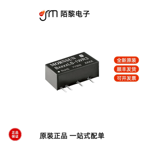 B2409LS-1WR3|B2405XT-2WR3|B2409S-W2R2全新原装