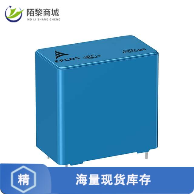 全新原装B32924B4335K000正品/CAP FILM 3.3UF 10% 650