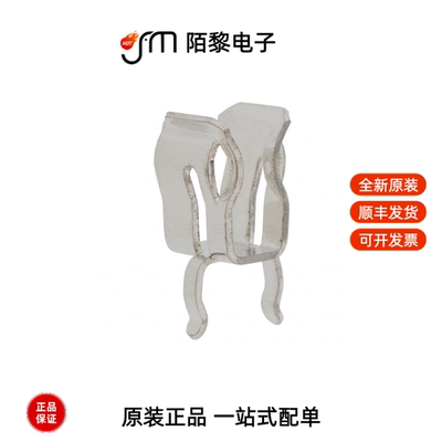 01110501Z|01220088Z|01220083Z全新原装