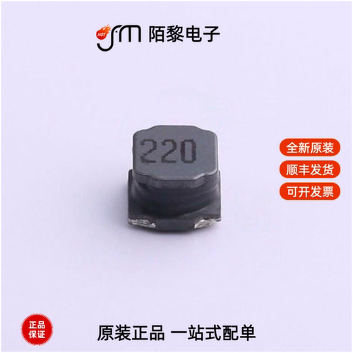 MPIT6045-220M-LF|MPIT6045-221M-LF|MPIT6045-151M-LF全新原装