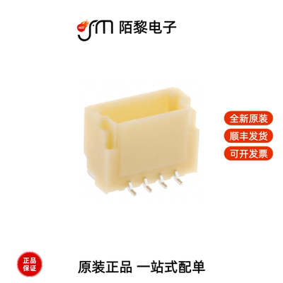 BM04B-SRSS-TBT(LF)(SN)|BM04B-XASS-TF全新原装