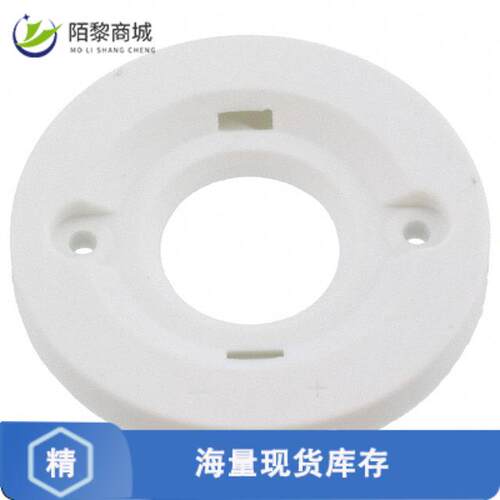 原装正品2213130-2全新Z50 LED HOLDER ZHAGA PROFILE SH